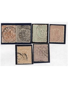 Olanda - 1869/71 - Stemma, la serie n° 13/18 nei tipi più comuni. Cat. € 200 (U)