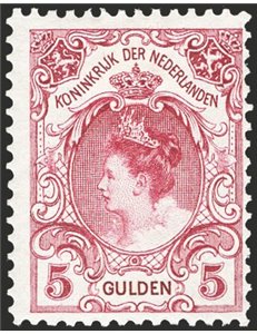 Olanda - 1898 - Regina Guglielmina 5 g. lilla bruno, n° 63. Cert.: ED. Cat. € 290 (*)
