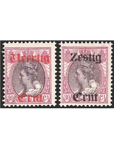 Olanda - 1914 - Soprast. con nuovi valori, serie n° 94/95. Cat. € 240 (**)