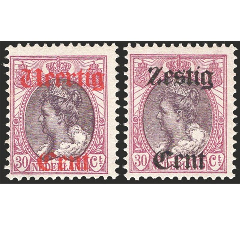 Olanda - 1914 - Soprast. con nuovi valori, serie n° 94/95. Cat. € 240 (**)