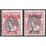 Olanda - 1914 - Soprast. con nuovi valori, serie n° 94/95. Cat. € 240 (**)