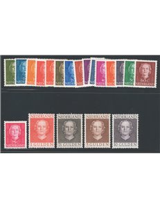 Olanda - 1949/51 - Regina Guglielmina, serie n° 512A/527. Cert.: ED. Cat. € 1.700 (**)