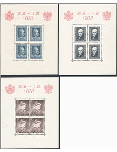 Polonia - 1937 - BF Visita del Re Carlo di Romania, serie n° 2/4. Cat. € 90 (**) 