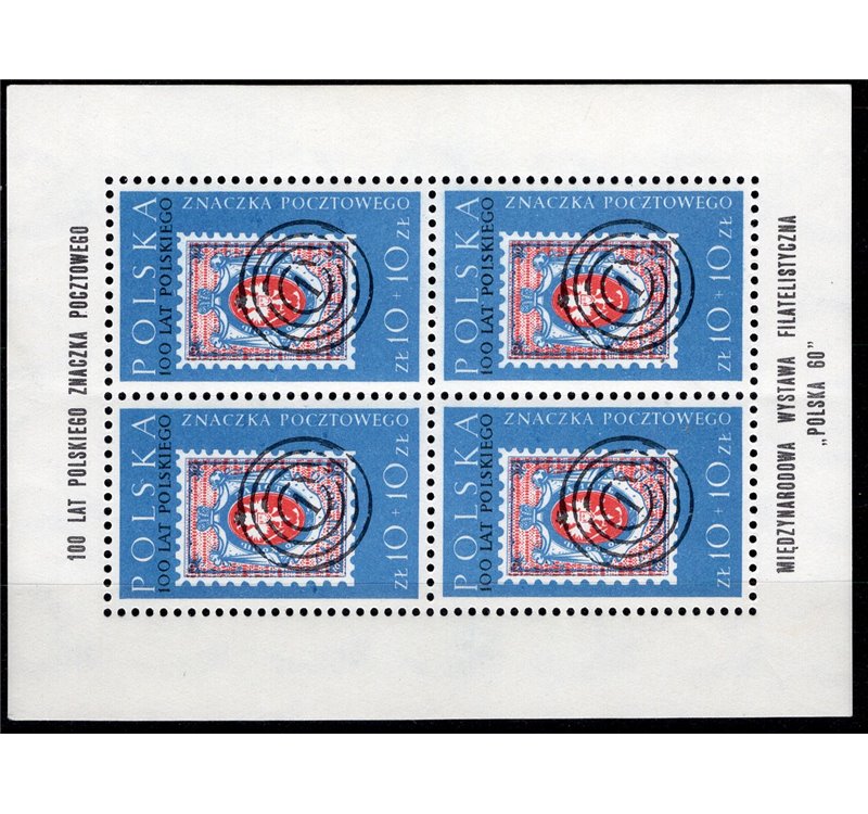 Polonia - 1960 - BF Centenario del Francobollo Polacco, n° 24. Cat. € 125 (**)