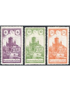 Polonia - Emissioni locali - Zarki - 1918 - Cattedrale di Zarki la serie con colori cambiati, Michel n° 7/9. Cat. € 180 (*)