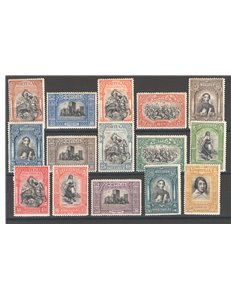 Portogallo - 1927 - 300° Anniv. dell'Indipendenza, II serie, n° 438/52. Cat. € 95 (*)