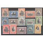 Portogallo - 1927 - 300° Anniv. dell'Indipendenza, II serie, n° 438/52. Cat. € 95 (*)