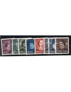 Portogallo - 1949 - Dinastia Aviz, serie n° 716/23. Cat. € 150 (**)