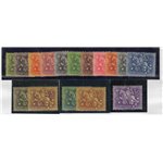 Portogallo - 1953 - Sigillo del re, serie n° 774/88. Cat. € 165 (**)