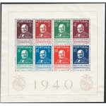 Portogallo - 1940 - BF Centenario del Francobollo, n° 2. Cat. € 160 (**)