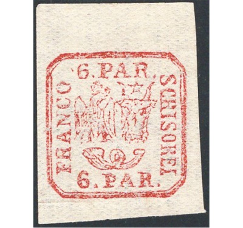 Romania - 1862/84 - Corno di posta 6 p. carminio su carta vergata verticale, n° 9Bd. Firm.: AD - ED. Cat. € 300 (*)