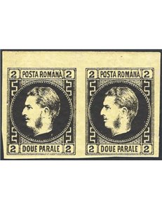 Romania - 1866/67 - Principe Carlo 2 p. giallo in coppia orizzontale bordo di foglio, n° 14. Cat. € 220 (**)