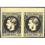 Romania - 1866/67 - Principe Carlo 2 p. giallo in coppia orizzontale bordo di foglio, n° 14. Cat. € 220 (**)