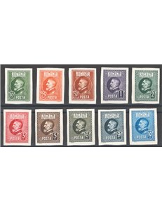 Romania - 1926 - 60° Anniv. del Re Ferdinando I, serie n° 309/18 non dent. Cat. € 320 (**)