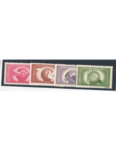 Romania - 1945 - Congresso sindacale, serie n° 382/85. Cat. € 112 (**)