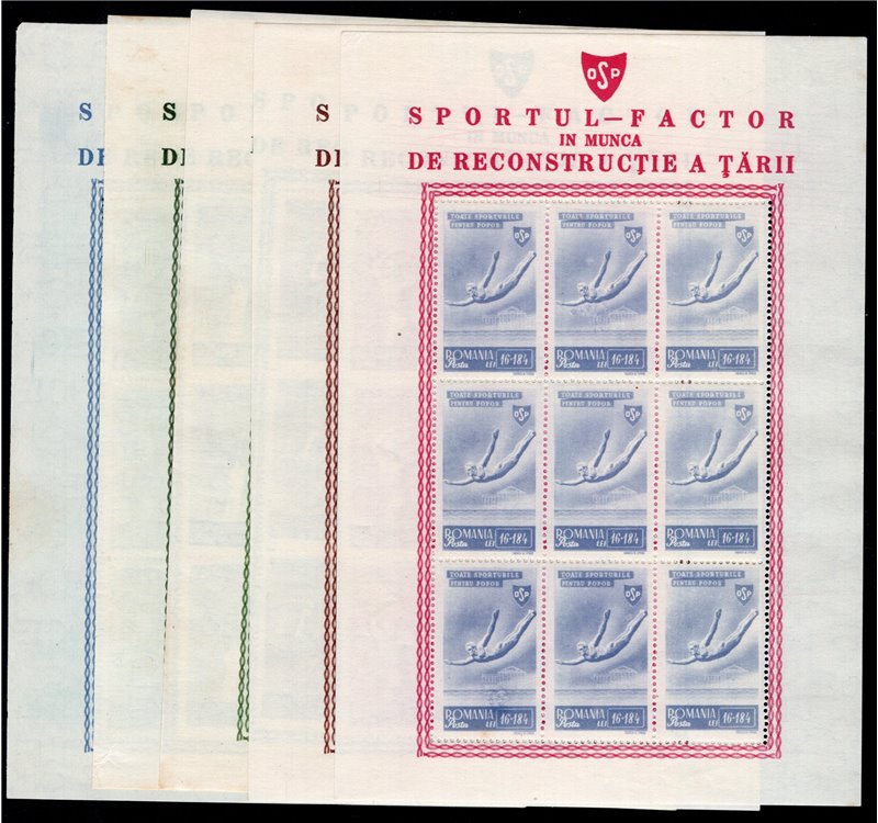 Romania - 1945 - Minifogli Sport, n° 843/47 (5 minifogli da 9) (*)