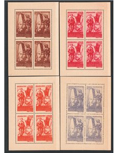 Romania - 1945 - Difesa Patriottica delle Milizie Comuniste in foglietti da 4 su carta bianca + la serie su carta crema senza go