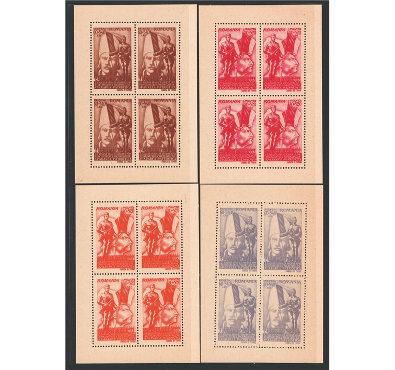 Romania - 1945 - Difesa Patriottica delle Milizie Comuniste in foglietti da 4 su carta bianca + la serie su carta crema senza go