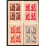 Romania - 1945 - Difesa Patriottica delle Milizie Comuniste in foglietti da 4 su carta bianca + la serie su carta crema senza go