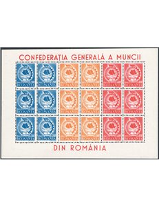 Romania - 1947 - Minifoglio 1° Congresso dell'Unione Sindacale, non catalogato (n° 975A/C) (**)