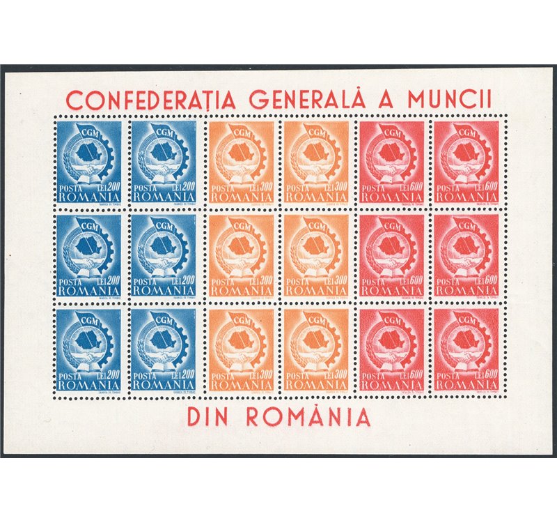 Romania - 1947 - Minifoglio 1° Congresso dell'Unione Sindacale, non catalogato (n° 975A/C) (**)