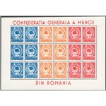 Romania - 1947 - Minifoglio 1° Congresso dell'Unione Sindacale, non catalogato (n° 975A/C) (**)