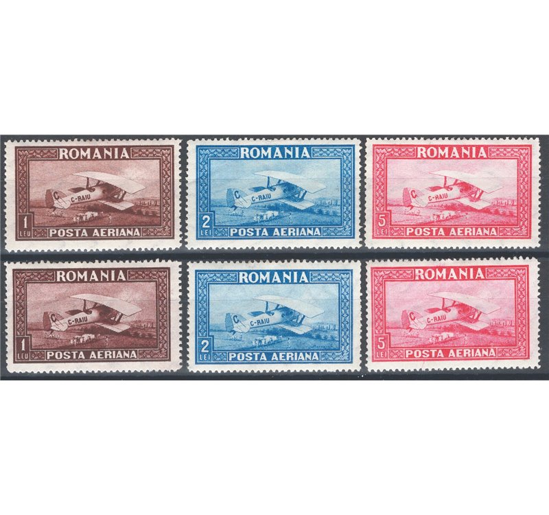 Romania - 1928 - P.A. Aereo con filigrana linee ondulate orizzontali e verticali, serie n° 1/3 + 1a/3a. Cat. € 50 (*)
