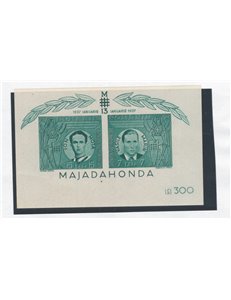 Romania - 1940 - BF Marin e Mota, n° 6. Cat. € 135 (**)