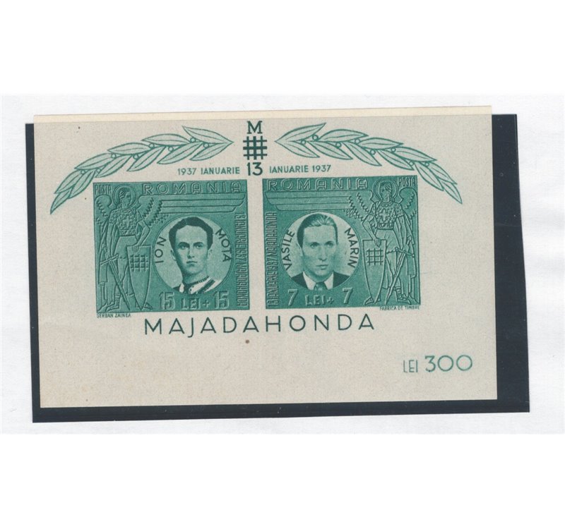 Romania - 1940 - BF Marin e Mota, n° 6. Cat. € 135 (**)