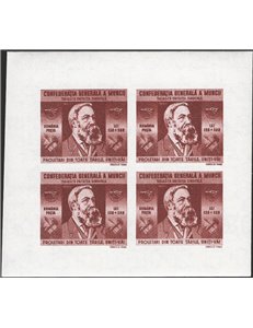 Romania - 1945 - BF Confederazione del Lavoro, i 3 foglietti non dent., n° 23/25. Cat. € 150 (**)