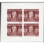Romania - 1945 - BF Confederazione del Lavoro, i 3 foglietti non dent., n° 23/25. Cat. € 150 (**)
