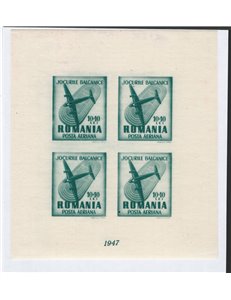 Romania - 1948 - BF Aereo su stadio 10+10 L. verde scuro, non dent., Michel n° 1100 (**)