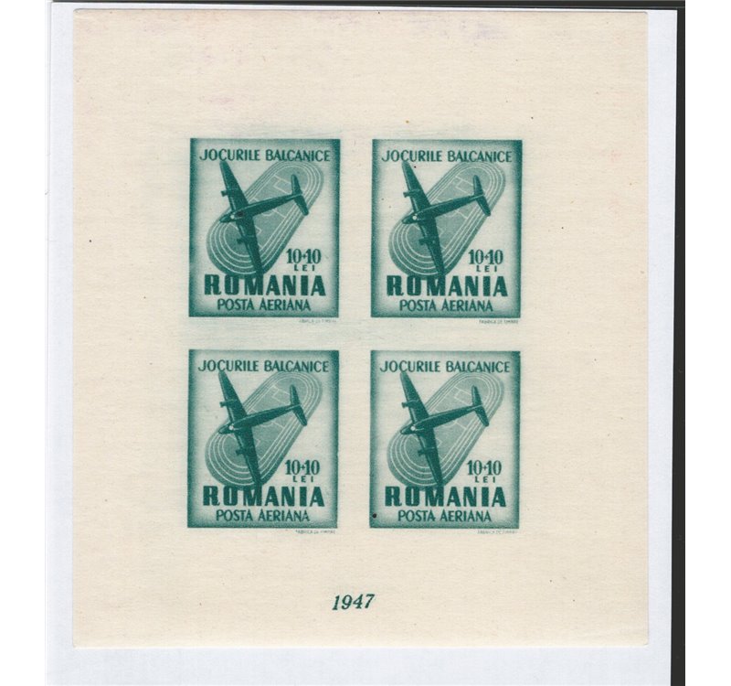 Romania - 1948 - BF Aereo su stadio 10+10 L. verde scuro, non dent., Michel n° 1100 (**)