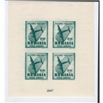 Romania - 1948 - BF Aereo su stadio 10+10 L. verde scuro, non dent., Michel n° 1100 (**)