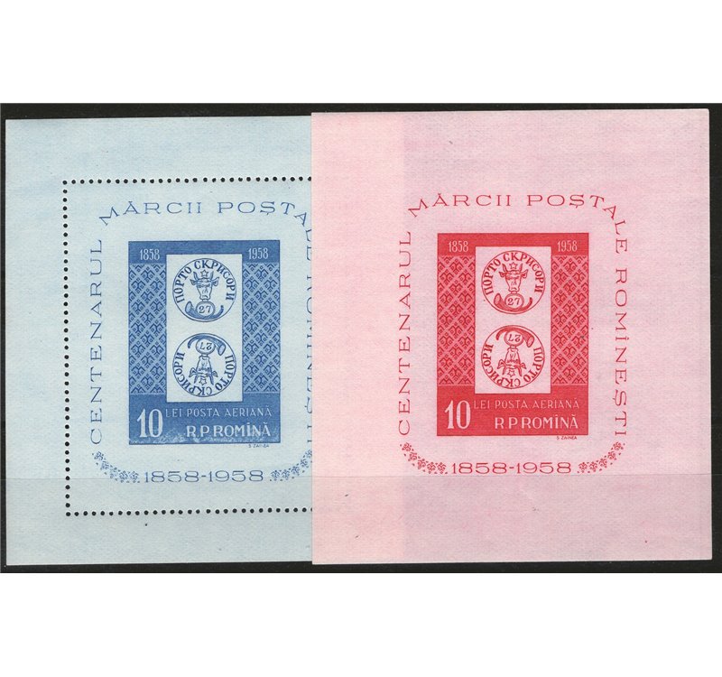 Romania - 1958 - BF Centenario del Francobollo, serie n° 41/42. Cat. € 145 (**) 