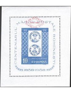 Romania - 1959 - BF 10° Anniv. del Commercio Filatelico di Stato, n° 43. Cert.: IC. Cat. € 220 (**)