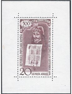 Romania - 1959 - BF 5° Centenario di Bucarest, n° 45. Cert.: IC. Cat. € 225 (**)