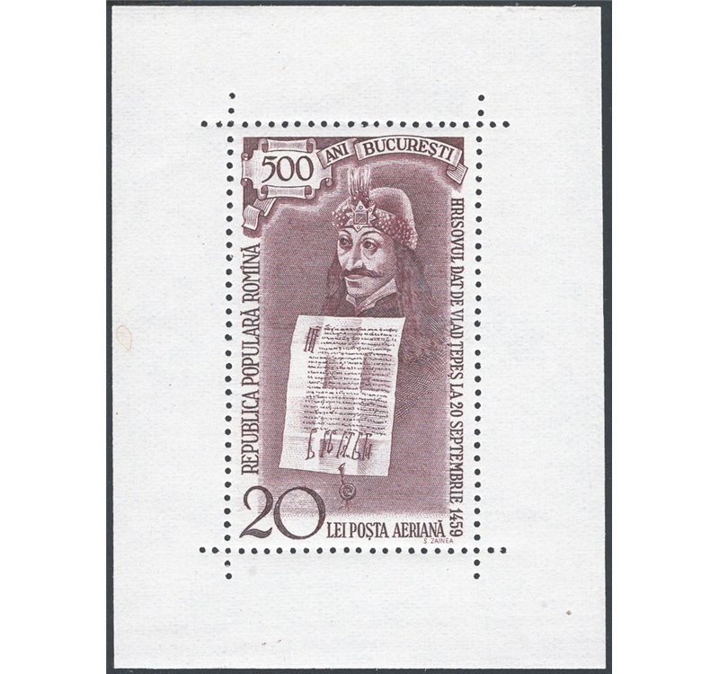 Romania - 1959 - BF 5° Centenario di Bucarest, n° 45. Cert.: IC. Cat. € 225 (**)