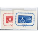 Romania - 1960 - BF Olimpiadi di Roma, n° 47/48. Cat. € 67 (**)