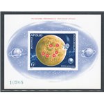 Romania - 1973 - BF Missione Apollo, n° 104. Cat. € 125 (**)