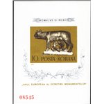 Romania - 1975 - BF Anno Europeo per la Salvaguardia dei Monumenti: Lupa Capitolina, n° 119a. Cert.: IC. Cat. € 250 (**)
