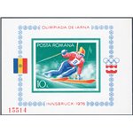 Romania - 1976 - BF Olimpiadi di Innsbruk (slalom), n° 123a non dent. Cat. € 100 (**)