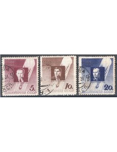 Russia - 1934 - P.A. Ascensione del Pallone “Sirius” dent. 11, serie n° 46/48. Cat. € 35 (U)