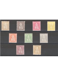 Svizzera - 1881 - Helvetia seduta, la serie n° 49/57. Cat. € 116 (**)