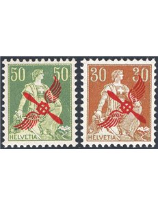 Svizzera - 1919/20 - P.A. Helvetia seduta con soprast. in rosso di un elica stilizzata, serie n° 1/2. Cert.: IC. Cat. € 520 (**)