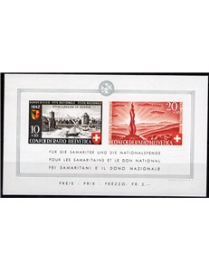 Svizzera - 1942 - BF Pro Patria, n° 7. Cat. € 110 (**)