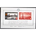 Svizzera - 1942 - BF Pro Patria, n° 7. Cat. € 110 (**)