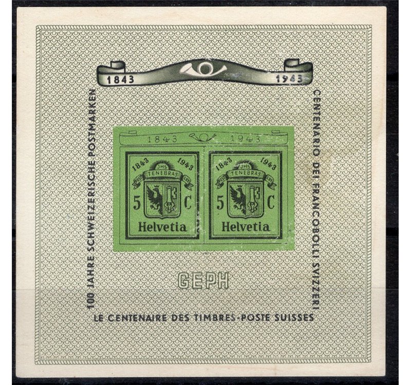 Svizzera - 1943 - BF Centenario Francobollo di Ginevra, n° 10. Cat. € 80 (**)