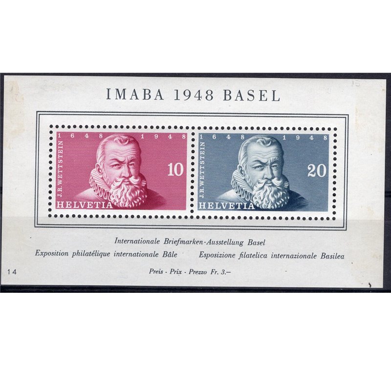 Svizzera - 1948 - BF Expo Imaba, n° 13. Cat. € 110 (**)