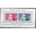 Svizzera - 1948 - BF Expo Imaba, n° 13. Cat. € 110 (**)